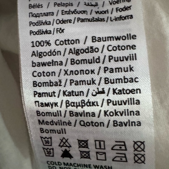 Vero Moda NWTWhite and Gray Flutter Sleeve Sundress. Top 21”length 37,5” - Picture 6 of 6